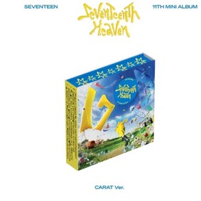 세븐틴 (SEVENTEEN) 11th Mini Album - ﻿SEVENTEENTH HEAVEN (﻿﻿Caat Ve.)+버전선택, 준