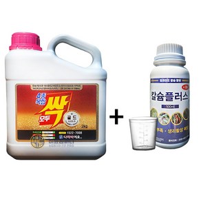 나라바이오 모두싹 4종복합 골드 유황 고추 배추 모든작물 식물영양제 복합비료, 1개, 2kg