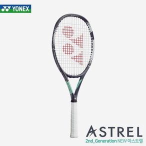 요넥스 아스트렐 100 G2 280g 테니스 라켓 ASTREL 2020, 여성적정(44lbs), 요넥스 폴리투어프로(추천), 1개