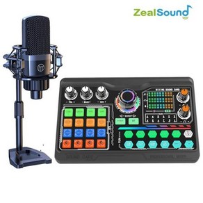 Zealsound 전문 팟캐스트 마이크 사운드 카드 키트 PC 스마트폰 노트북 컴퓨터 브이로그 녹음 라이브 스트리밍 유튜브용, 1) Soundcad Kit, 없음