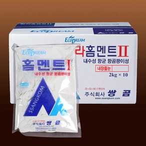 쌍곰 줄눈시멘트 홈멘트 백색 2kg 10개, 백색2kg/10개