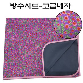 방수시트 고급네자 꽃무늬 요양원 병원 어르신침대시트커버, 1개