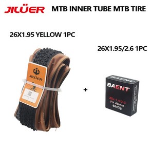 JILUER MTB 자전거 타이어 초경량 내부 튜브 프렌치 밸브 27.5 26 29x1.95/2.1/2.2 인치 BAENT 26/27.5 29x19 2.6 48mm, 1개