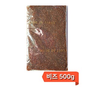 시드비즈 일본 대용량 500g 1봉 비즈공예, 갈색, 1개