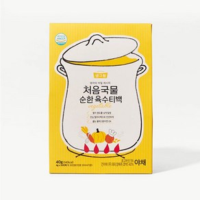 처음국물 순한육수티백 야채, 40g, 1개