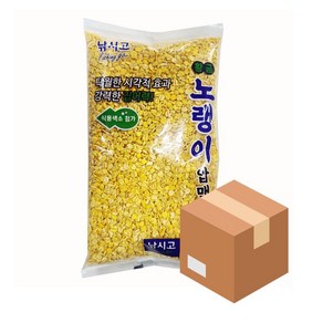 낚시고 탁월한 시각적 효과 황금 노랭이 압맥 500g 1박스 식용색소첨가 감성돔 밑밥 떡밥