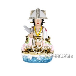 신불사 - 2자8치, 1개