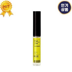 [인기상품] 티미 지미 속눈썹 영양제 CAMELASH AMPOULE 카멜래쉬앰플 속눈썹앰플, 1개, 5.01ml