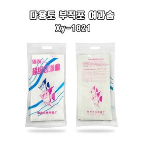 영아쿠아 다용도 부직포 여과솜 XY-1821