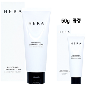 헤라 리프레싱 클렌징 폼 160ml+50ml 증정, 1개, 160ml