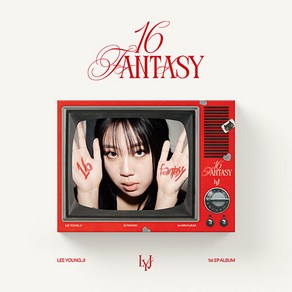 [PHOTOBOOK VER.] 이영지 미니 1집 포토북 16 Fantasy / 포토카드+스티커세트+접지포스터+엽서+포토북+가사지+북마크+아웃박스