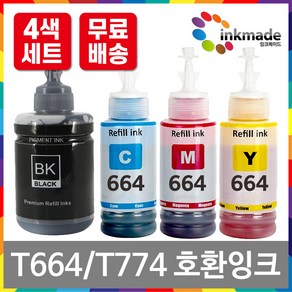 엡손 T774 T664 호환잉크 4색세트 L1455 L655 L605, 1개