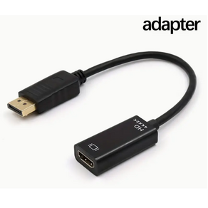 DP to HDMI 젠더 4K HDTV 모니터 그래픽카드 연결, 20cm케이블형, 1개