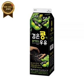 푸르밀 검은콩 우유 900ml 4개 [원산지:국산]