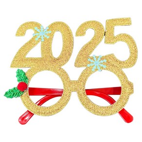 바이주주 을사년 연말 연초 새해 신년회 개강 2025 파티 안경, 2025 안경, 2025안경 골드