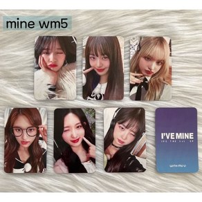 ive mine 앨범 마인 특전 ms2 mmt2 wm5 포카 18장 세트, mine wm5 6장