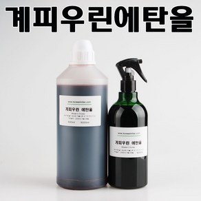 코리아씨밀락 계피우린에탄올, 계피우린에탄올 500ml, 1개