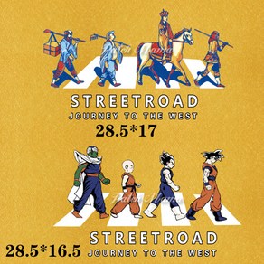 다이찌몰 STREET ROAD 전사지2종 의류 티셔츠 전사필름