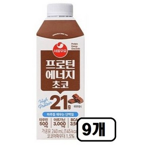 서울우유 프로틴에너지 초코 240ml