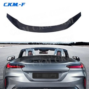 카본 덕빌 리어 트렁크 윙 스포일러 BMW Z4 G29 19-21 카본 파이버, FRP Unpainted