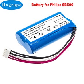 필립스 쇼크박스 SB500M 용 리튬 이온 배터리 7.4V 3400mAh, 02 2800mAh Battey