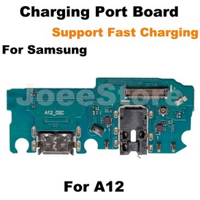 휴대폰 핸드폰 스마트폰 수리 부품 마이크 모듈 USB 고속 충전 커넥터 플렉스 케이블 포트 보드 삼성 호환 A72 A73 A52 A53 A33 A23 A24 A14 A13 A12