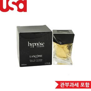 랑콤 이프노즈 EDT 남성, 50ml