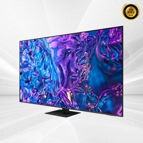 삼성전자 2024 QLED 4K QD70 189cm(75인치) TV KQ75QD70AFXKR 스탠드형, 방문설치, 단품