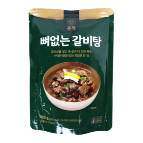 [홈쇼핑] [빠른배송] 온작 이영자의 뼈없는 갈비탕, 1개, 900g