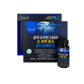 맛있는허브 글루코사민 MBP 소 상어 효소 콘드로이친 K, 2개, 90정