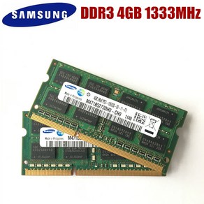 삼성 노트 북 메모리 RAM 8GB 4GB 2GB 2G 4G PC2 PC3 PC3L DDR2 DDR3 667Mhz 800Mhz 1333hz 1600Mhz 5300S 6400 85, [05] DDR3 2GB 1066 x1pcs, 1개