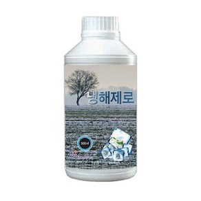 KG케미칼 냉해제로 500ml 저온기 냉해 동해 예방제, 1개