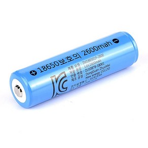 18650 리튬이온 보호회로 충전배터리 3.7V 2600mAh