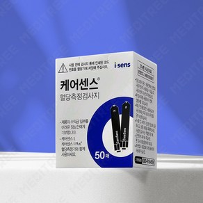 케어센스2 당뇨 혈당검사지 혈당시험지 50매, 4개, 50개입