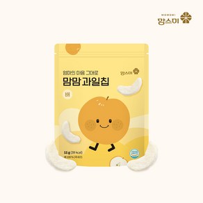 엄마의 마음 그대로 맘맘 과일칩, 배, 1개, 11g