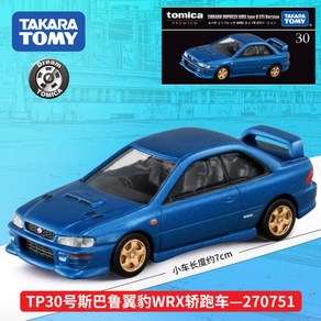 토미카다이캐스트 타카라토미 프라모델 미니카 전시용 Takaa Tomy Deam Initial D AE86 Tueno 1/61 금속, 05 270751, 05 270751