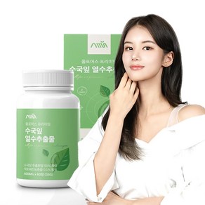 올포어스 프리미엄 수국잎 열수추출물 600mg x 60정, 1개