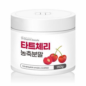 타트체리 농축분말 250g, 1개