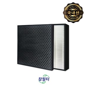 위니아 공기청정기 EPA16DBA 호환필터