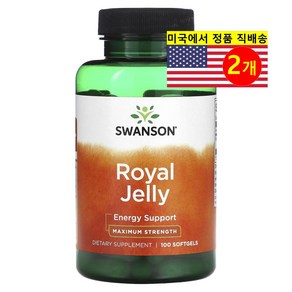 Swanson 맥시멈 스트렝스 로얄 젤리 333mg Royal Jelly, 2개, 100정