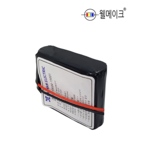 국산 18650 배터리팩 4S1P 4S 4직렬 만충16.8V 충전 리튬 충전지 이온, 1개, 삼성 18650