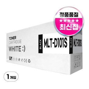 삼성 MLT-D101S 호환 토너