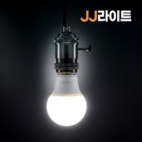 JJ라이트 / 8W 컨버터 내장형 LED 전구 벌브 램프, 주광색, 1개