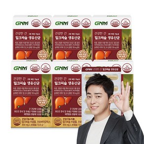 [간건강 장건강] GNM 건강한 간 밀크씨슬 생유산균 / 프로바이오틱스 실리마린, 30정, 6개