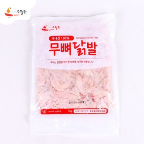 수월한 국내산 무뼈닭발 1kg 뼈를 제거한 닭발, 3개