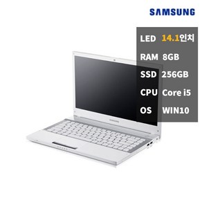 중고노트북 삼성 실버 i5 RAM 8GB NT300V4A 리퍼 사무용 노트북