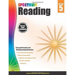 Spectrum Reading Grade 5