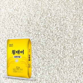 횡재미가 싸래기쌀 10kg 싸래기 떡죽용, 1개