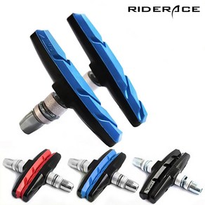 RIDERACE MTB 로드 하이브리드 림브레이크 V브레이크 패드 슈 RR7179