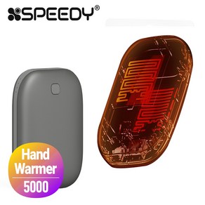 SPEEDY 양면발열 손난로 겸용 보조배터리 5200mAh